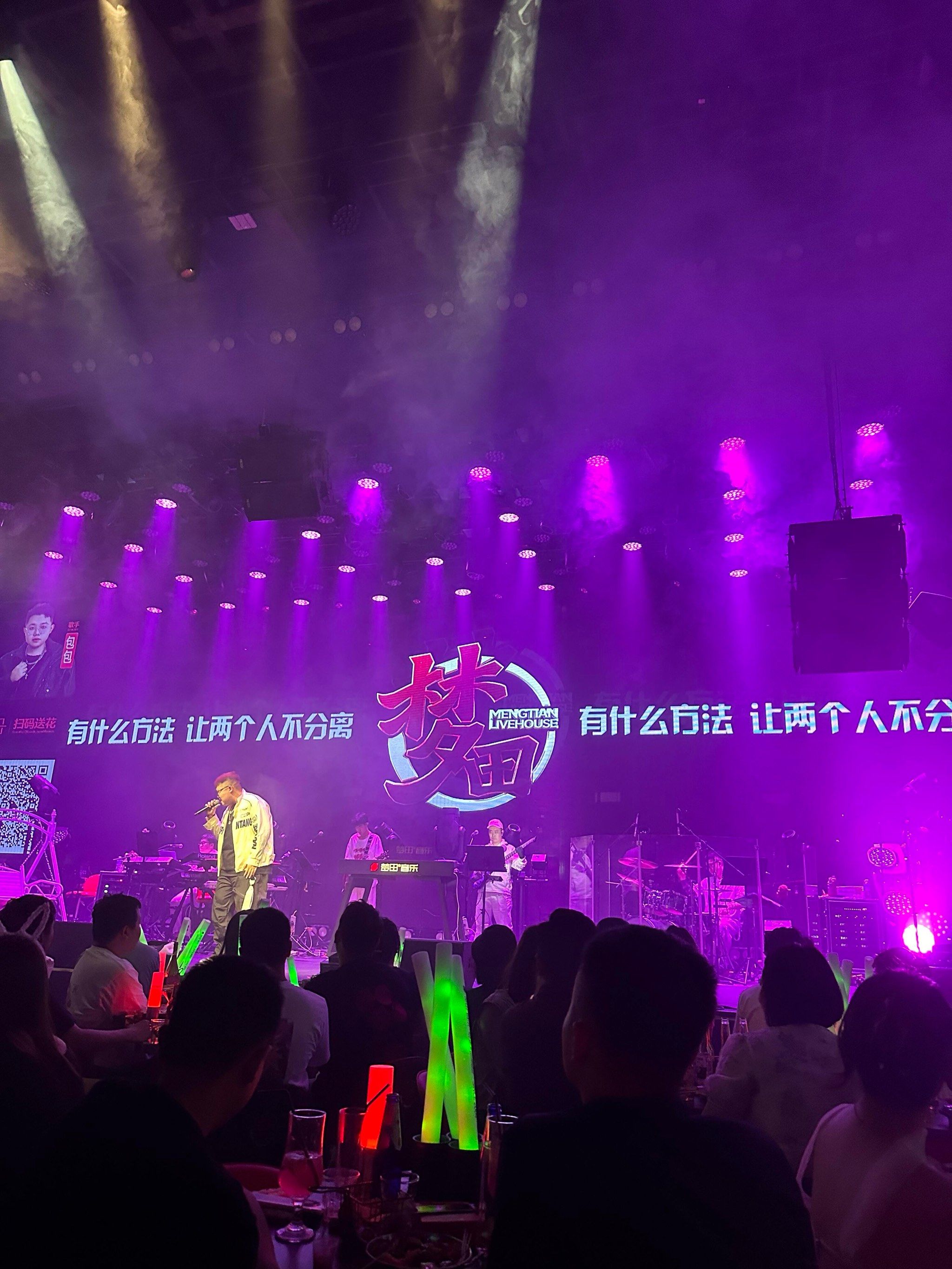 苏州商务ktv及其含义解析-昆山市ktv预定